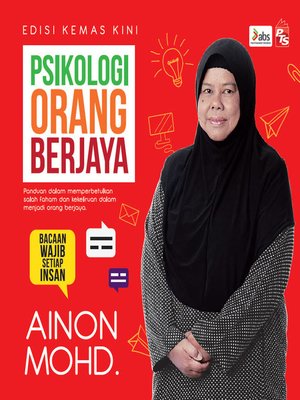 cover image of Psikologi Orang Berjaya Edisi 2017